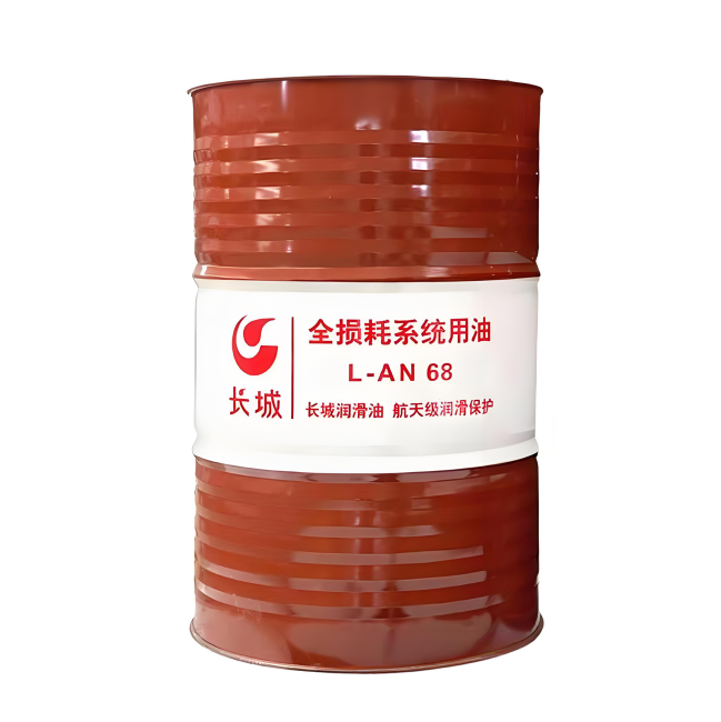 可克达拉长城全损耗系统用油